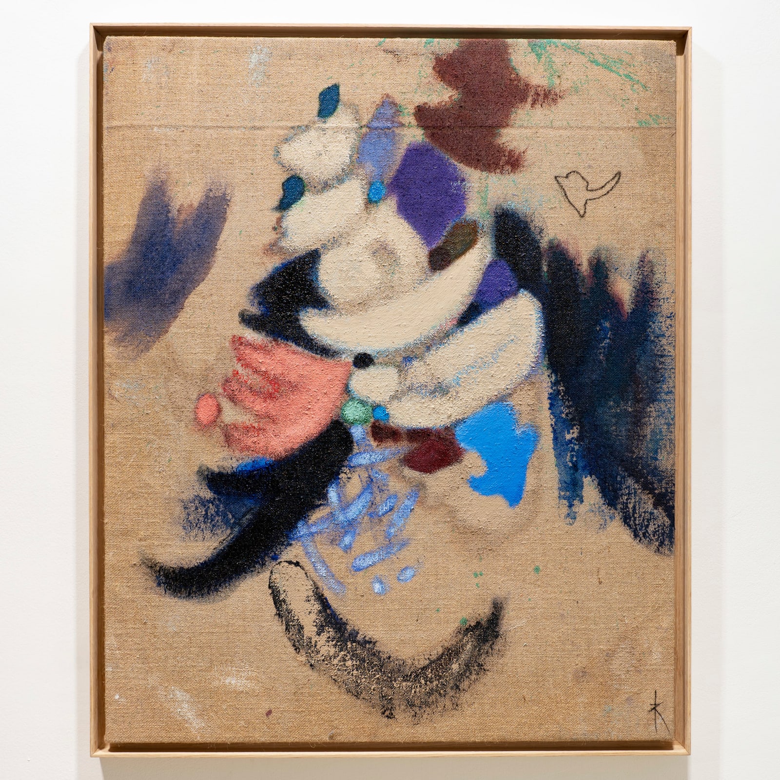 Gautier FERRERO, Tlaloc, 2024