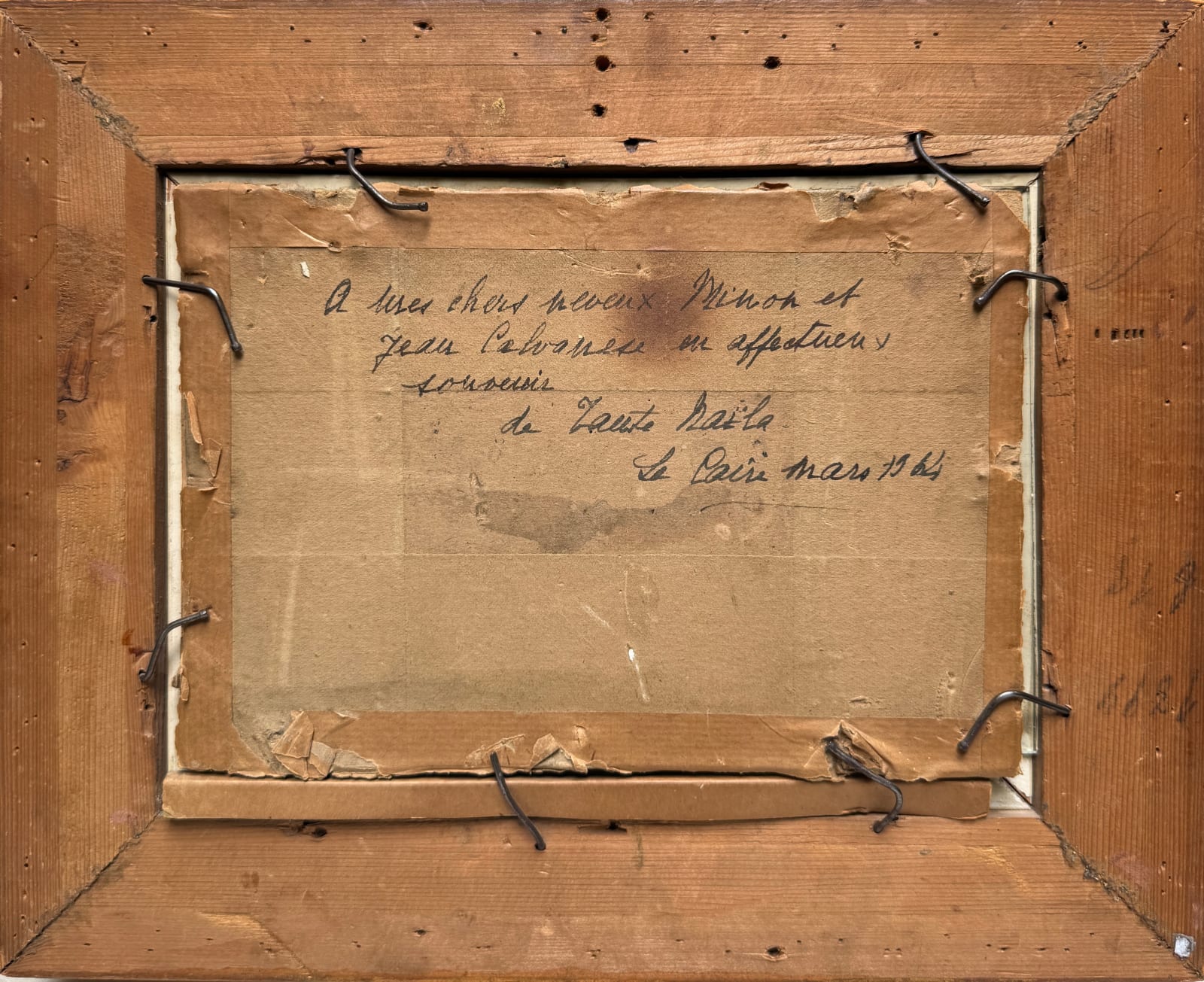 Luigi Loir, Paris, La Nuit Vers Le Grand Palais, circa 1900