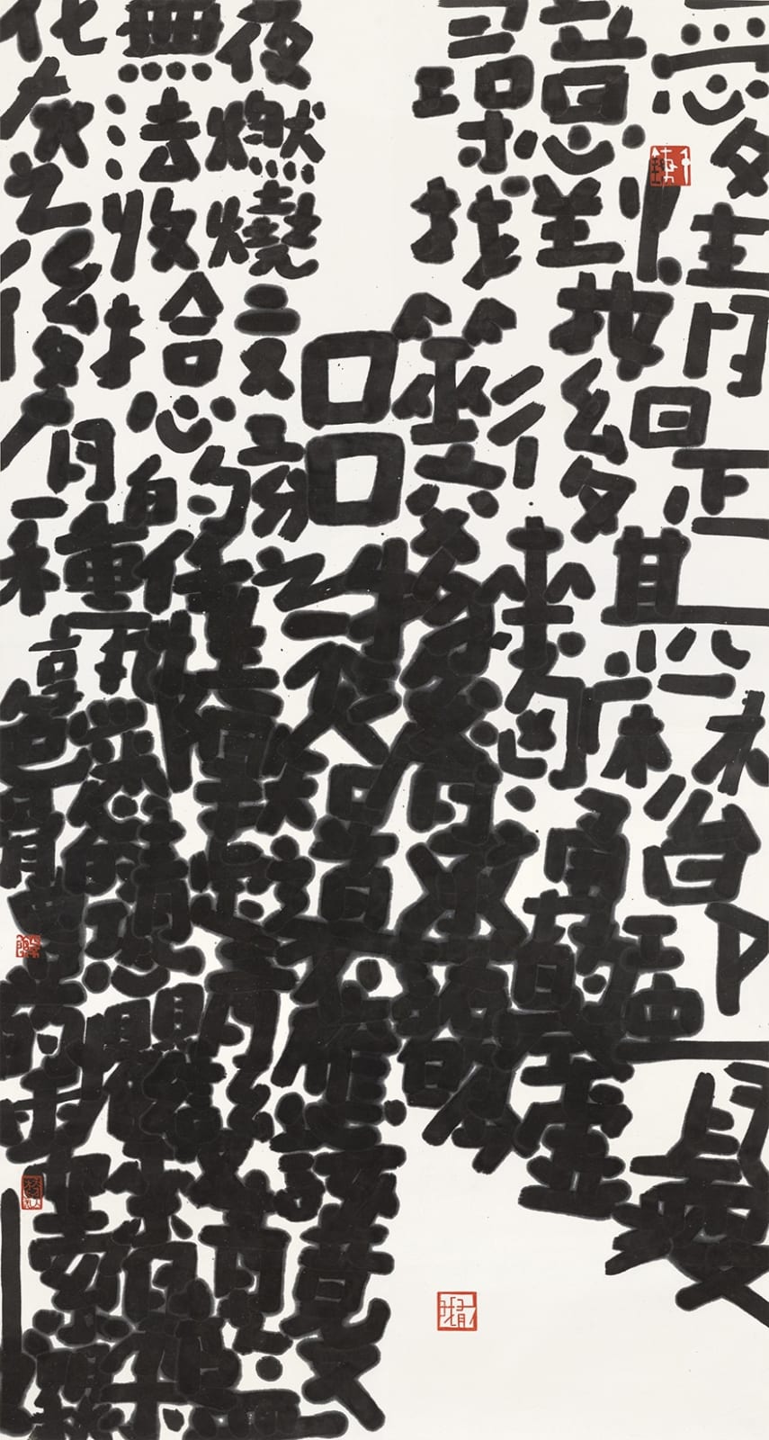 Fung Ming Chip 馮明秋, Bold Black Script, The Rules 愛情粗黑字, 2012