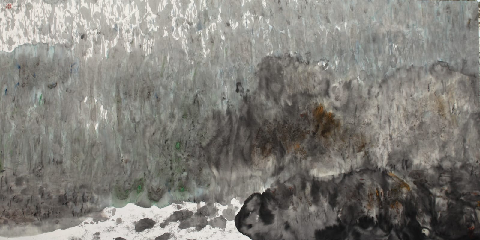 Zhong Yueying 鍾躍英, Listening to the Rain 聽雨 , 2006