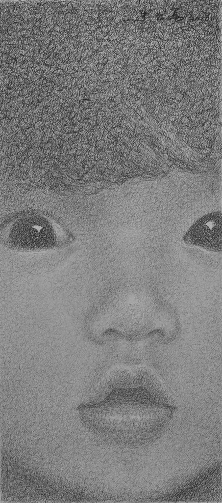Zhu Yiyong 朱毅勇, Expression No. 10 表情之十, 2016