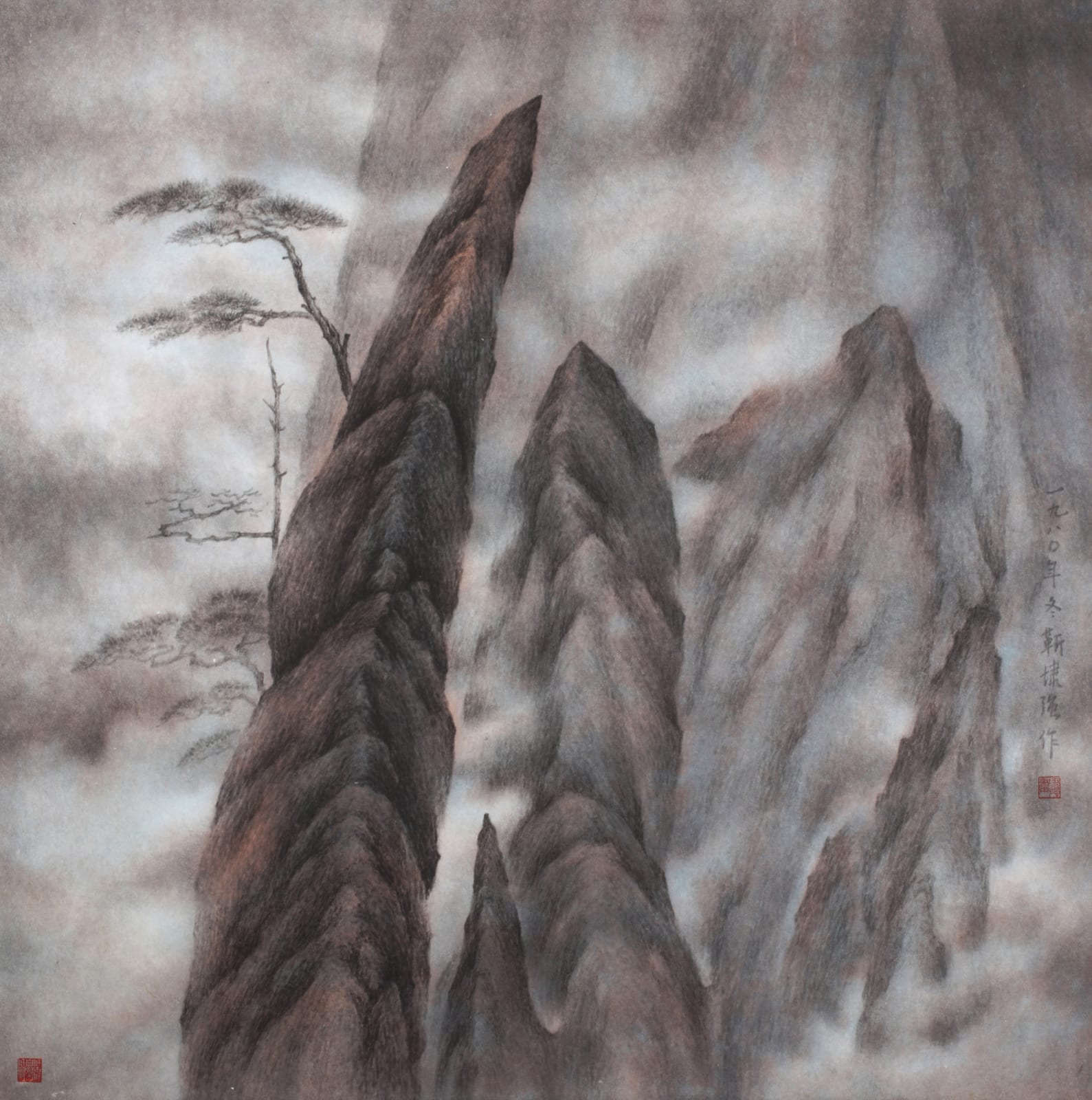 Kan Tai Keung 靳埭強, Peaks-Clouds-Pines 山、雲、松, 1980