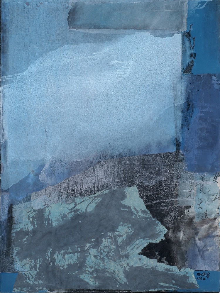 Fong Chung-Ray 馮鍾睿, 95-05, 1995