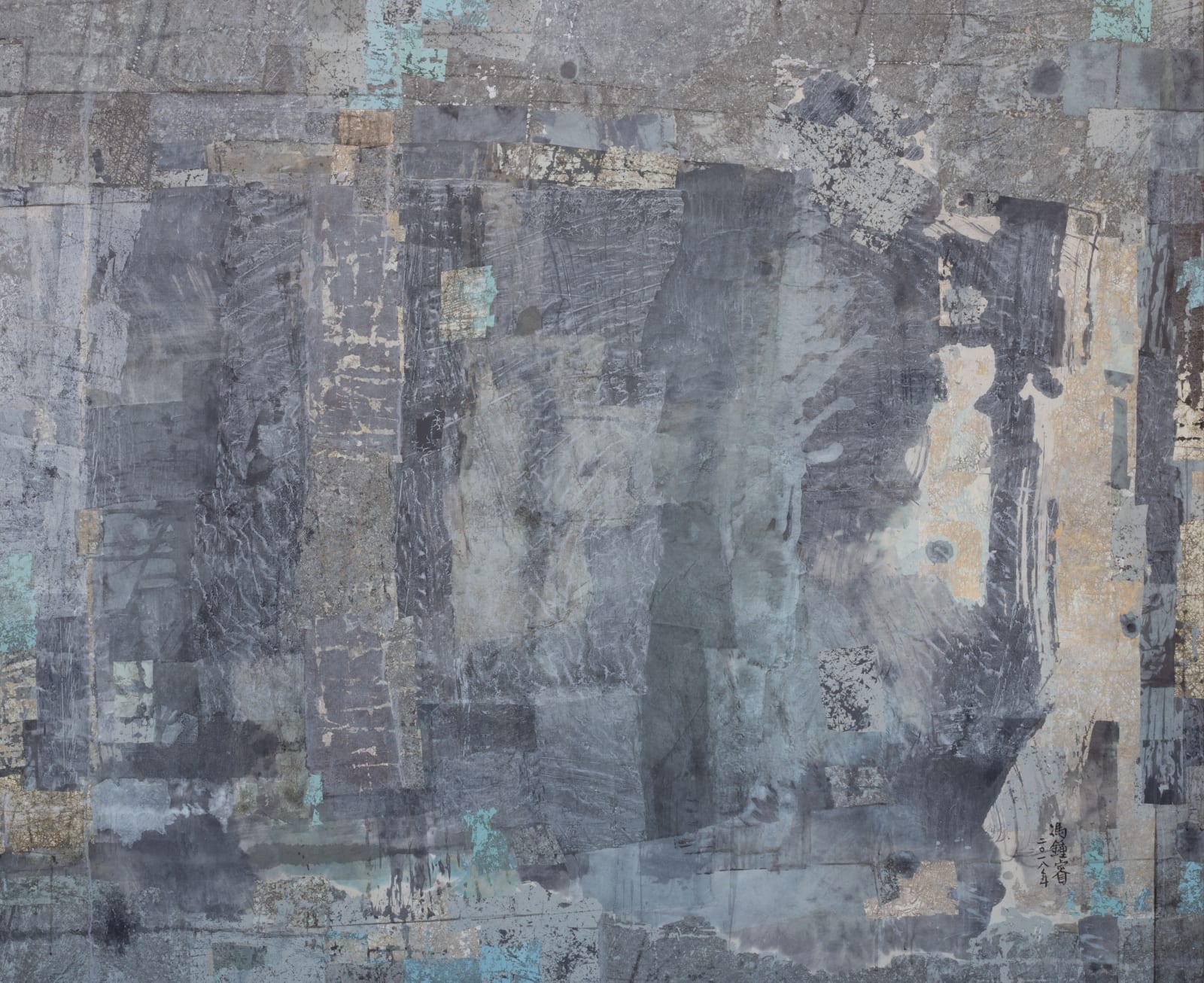 Fong Chung-Ray 馮鍾睿, 2018-5-24, 2018
