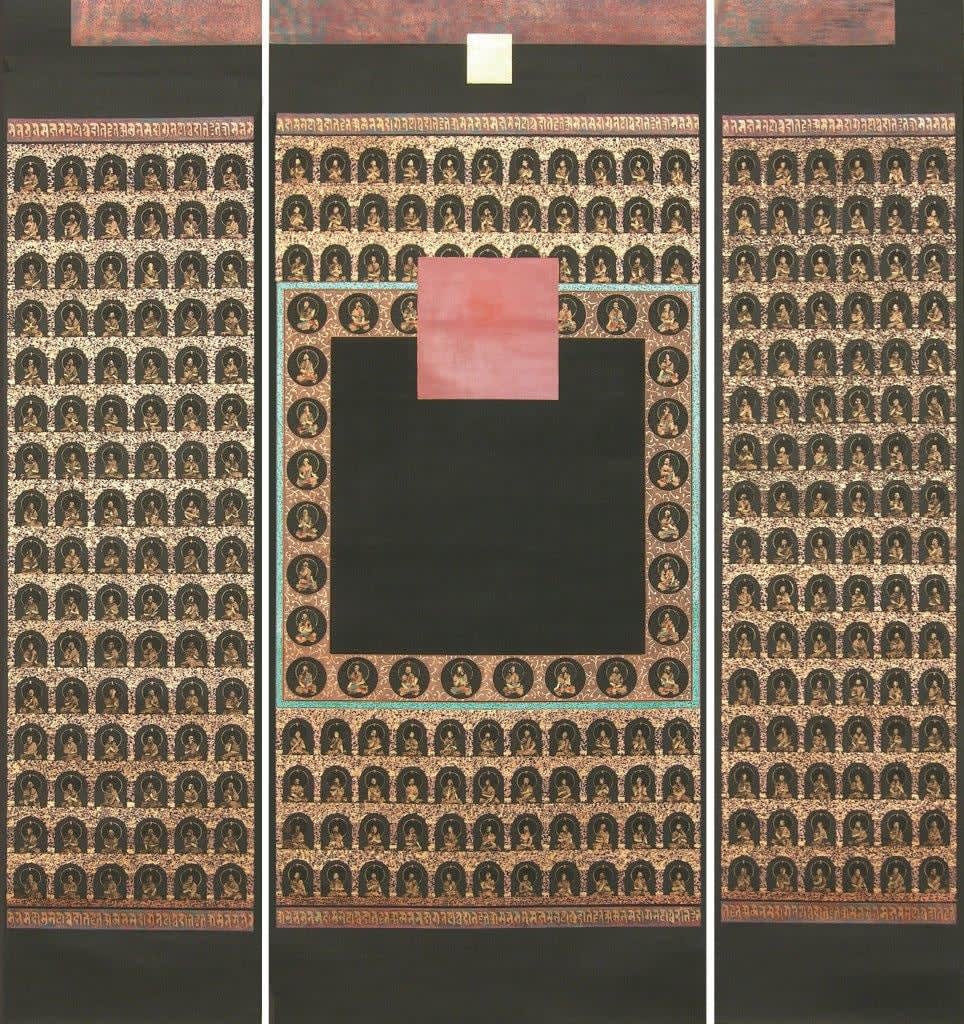 Kwok Hon Sum 郭漢深, The Force of Existence 存在的力量, 2001