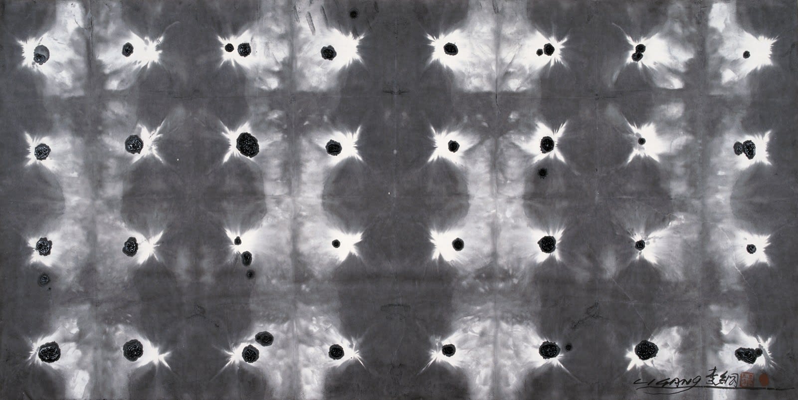Li Gang 李綱, Elements of Ink and Wash 水墨元素 No.20110304, 2011