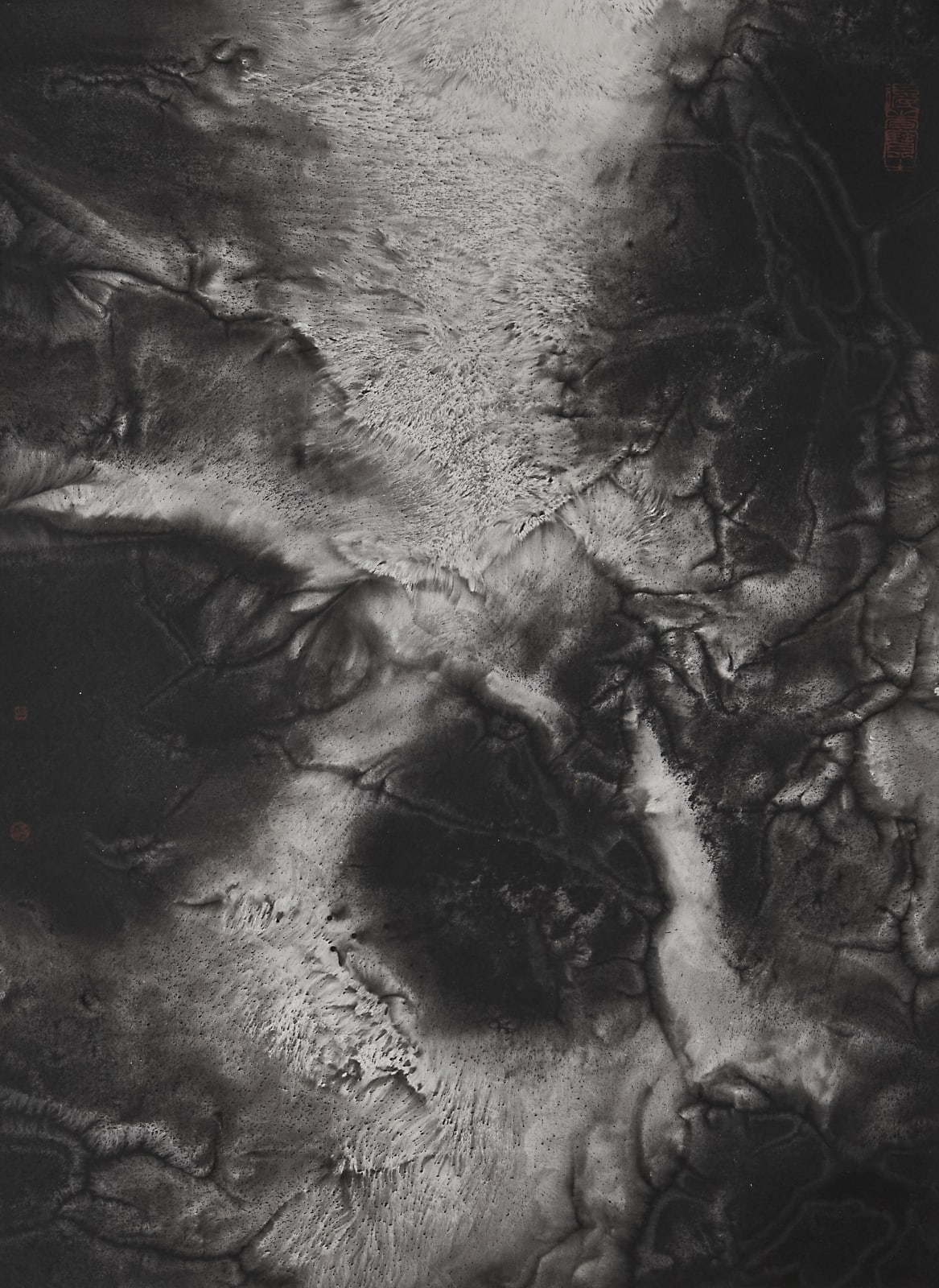 C. N. Liew 劉慶倫, A Dialogue with the Seven Strings Ancient Qin's Tune "Spring Water over Pebbles" 與古琴《石上流泉》對話, 2018