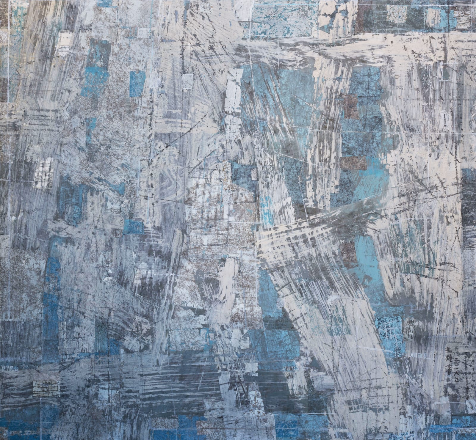 Fong Chung-Ray 馮鍾睿, 2018-4-8, 2018