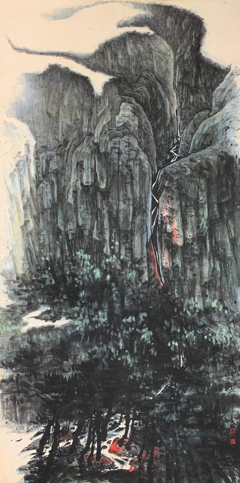 Leung But Yin 梁不言, Untitled 無題, NA