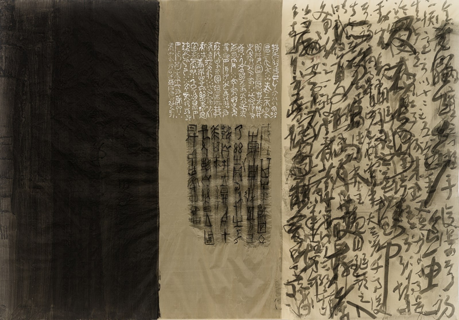 Wang Gongyi 王公懿, Old Monk 老僧, 2024