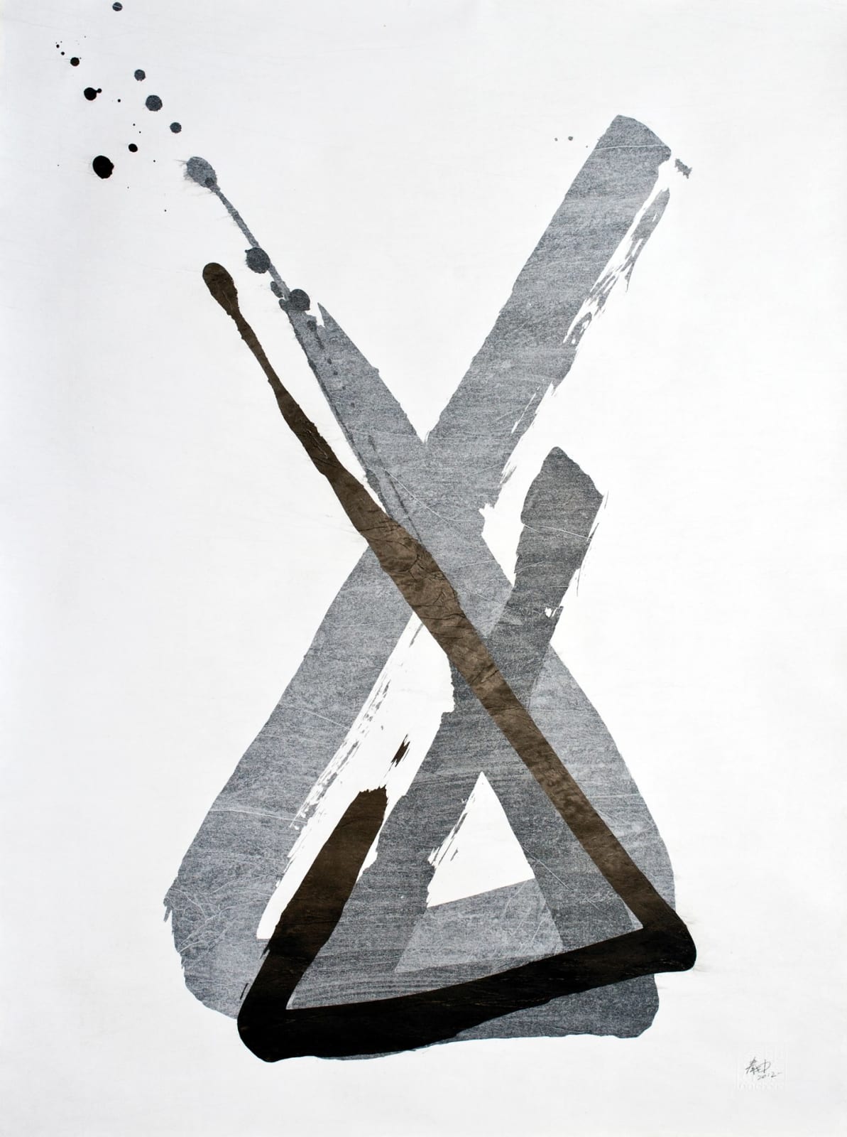 Qin Chong 秦沖, 26 February - Whatever 二月二十六日無所謂, 2012