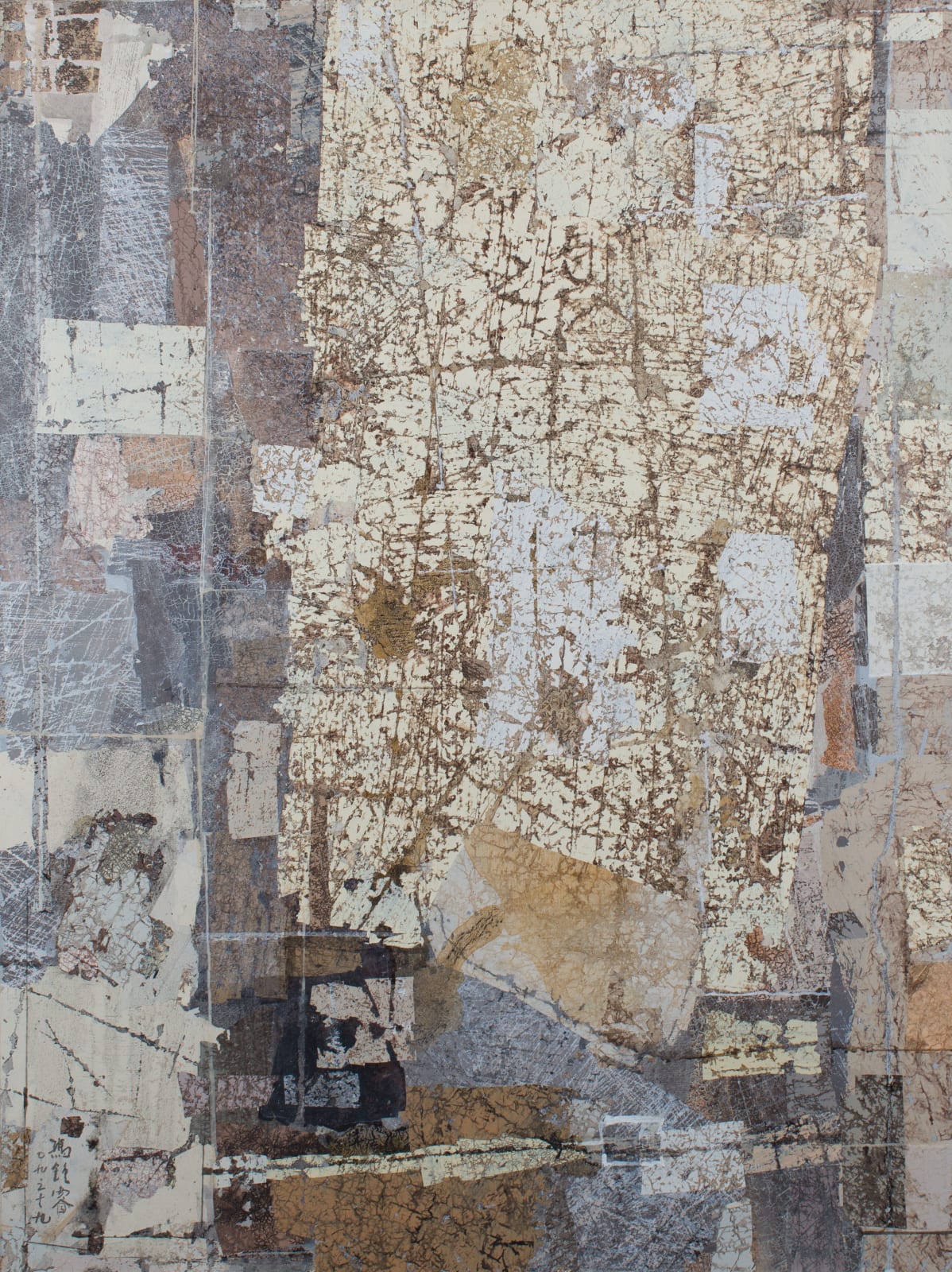 Fong Chung-Ray 馮鍾睿, 2009-19, 2009