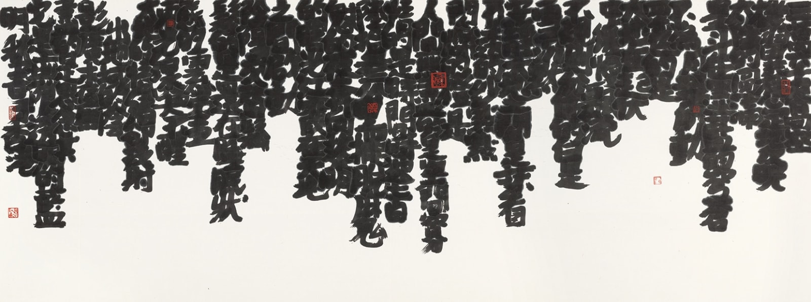 Fung Ming Chip 馮明秋, Time Script, Departure 三萬順時字, 2015
