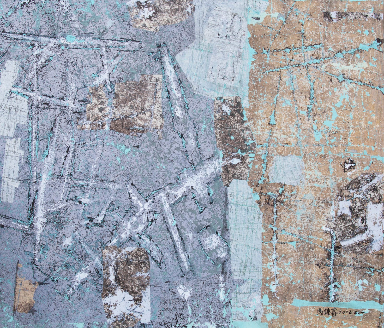Fong Chung-Ray 馮鍾睿, 2015-3-1, 2015