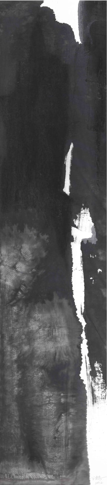 Wang Gongyi 王公懿, Minimalistic Landscape 極簡山水, 2012
