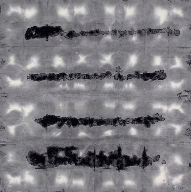 Li Gang 李綱, Elements of Ink and Wash 水墨元素 No.20120729, 2012