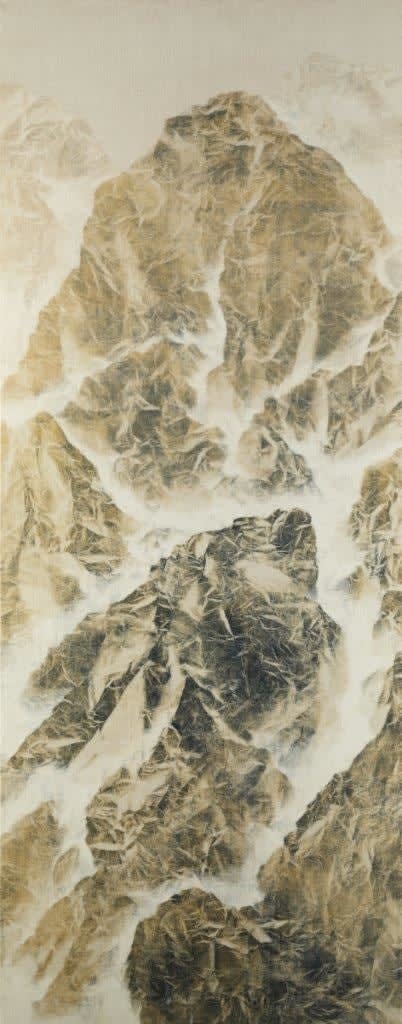 Wu Chi-Tsung 吳季璁, Cyano-Collage 056 氰山集之五十六, 2019