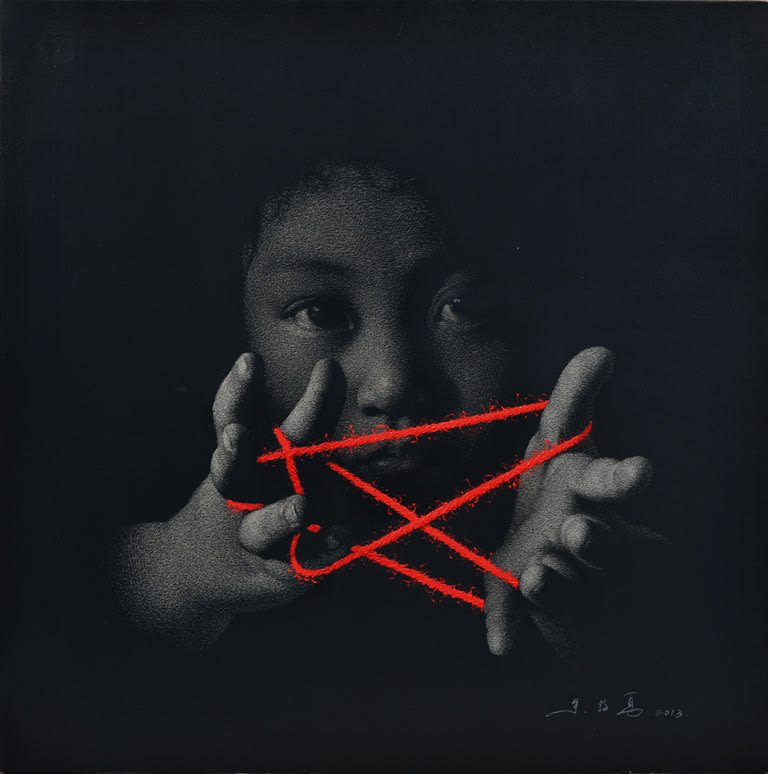 Zhu Yiyong 朱毅勇, Memories of China 中國記憶 No. 49, 2013