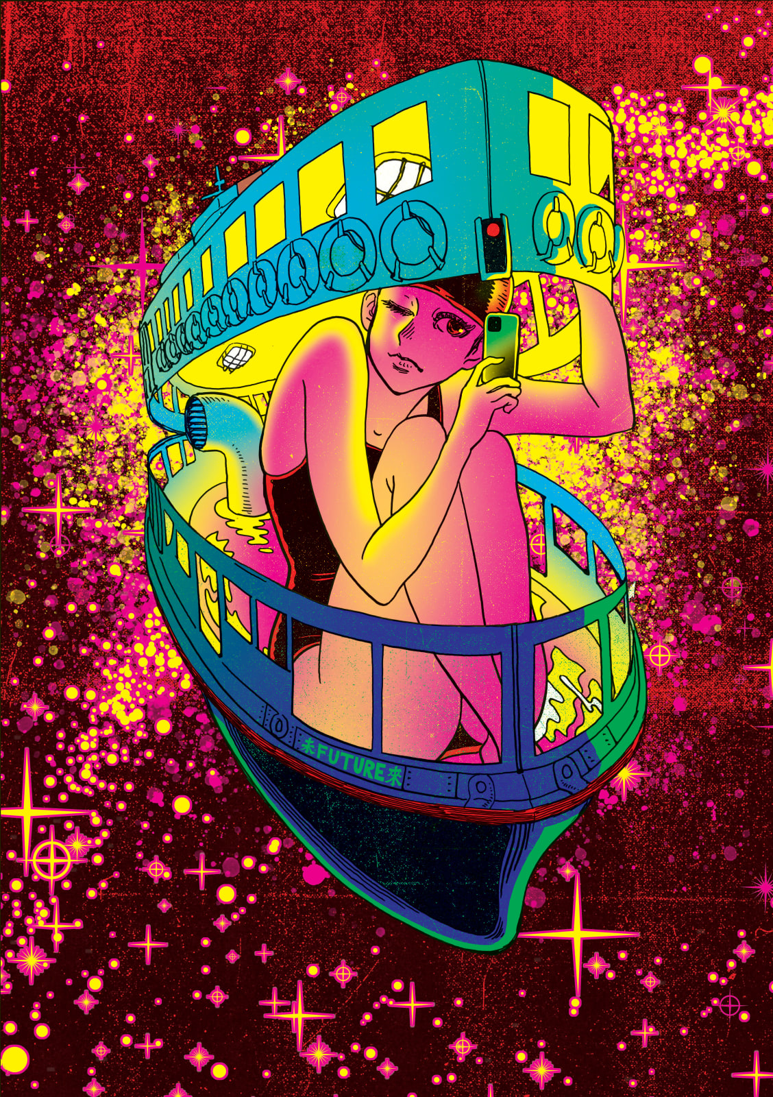 Kongkee 江記, Destination: Future, 2024