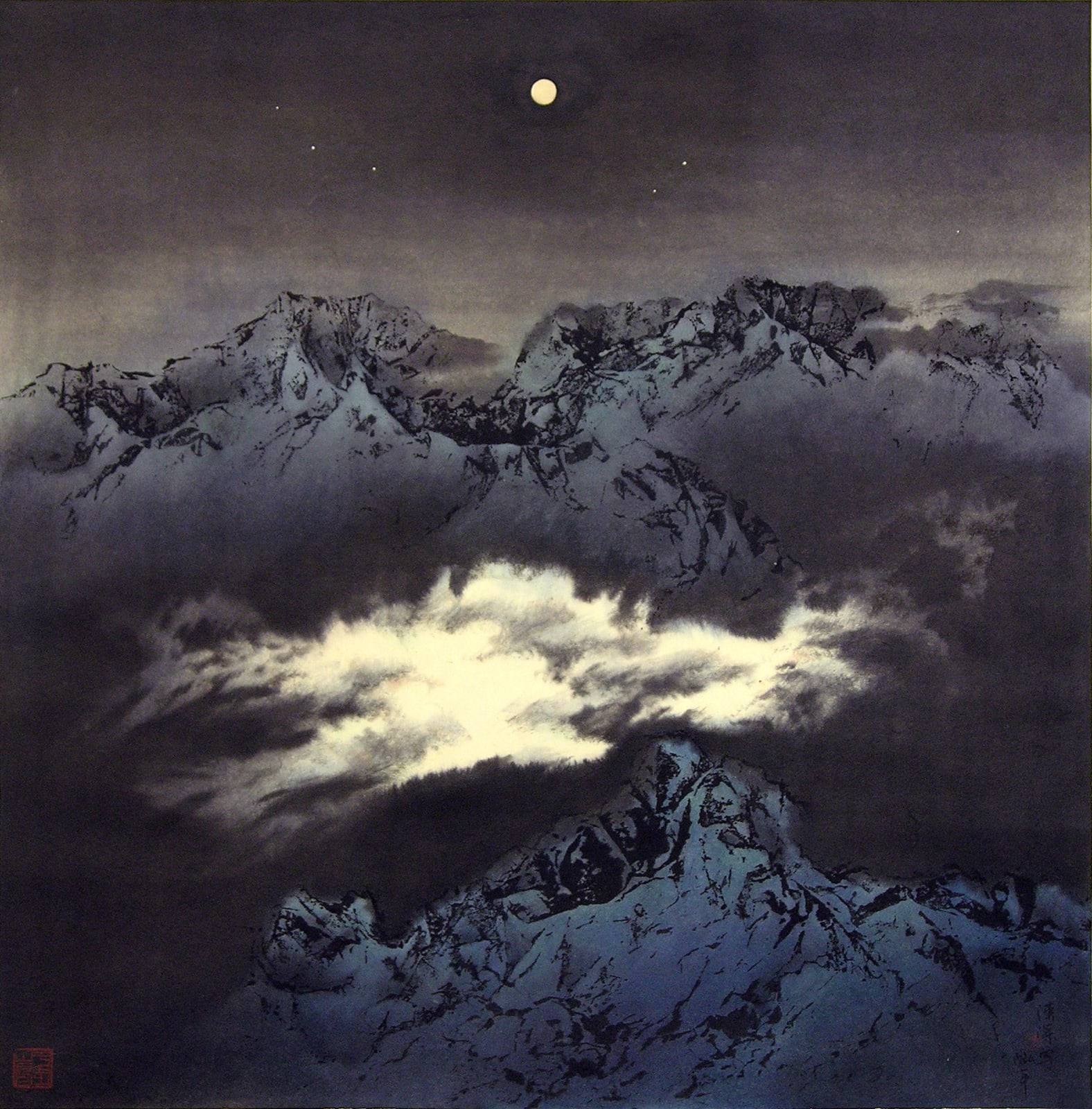 Kwok Hon Sum 郭漢深, Secluded Landscape at Night 夜景 , 1980