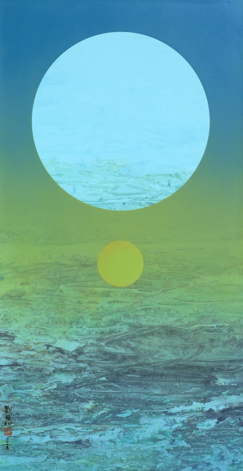 Liu Kuo-Sung 劉國松, Moon’s Metamorphosis 229 月之蛻變 229, 2015