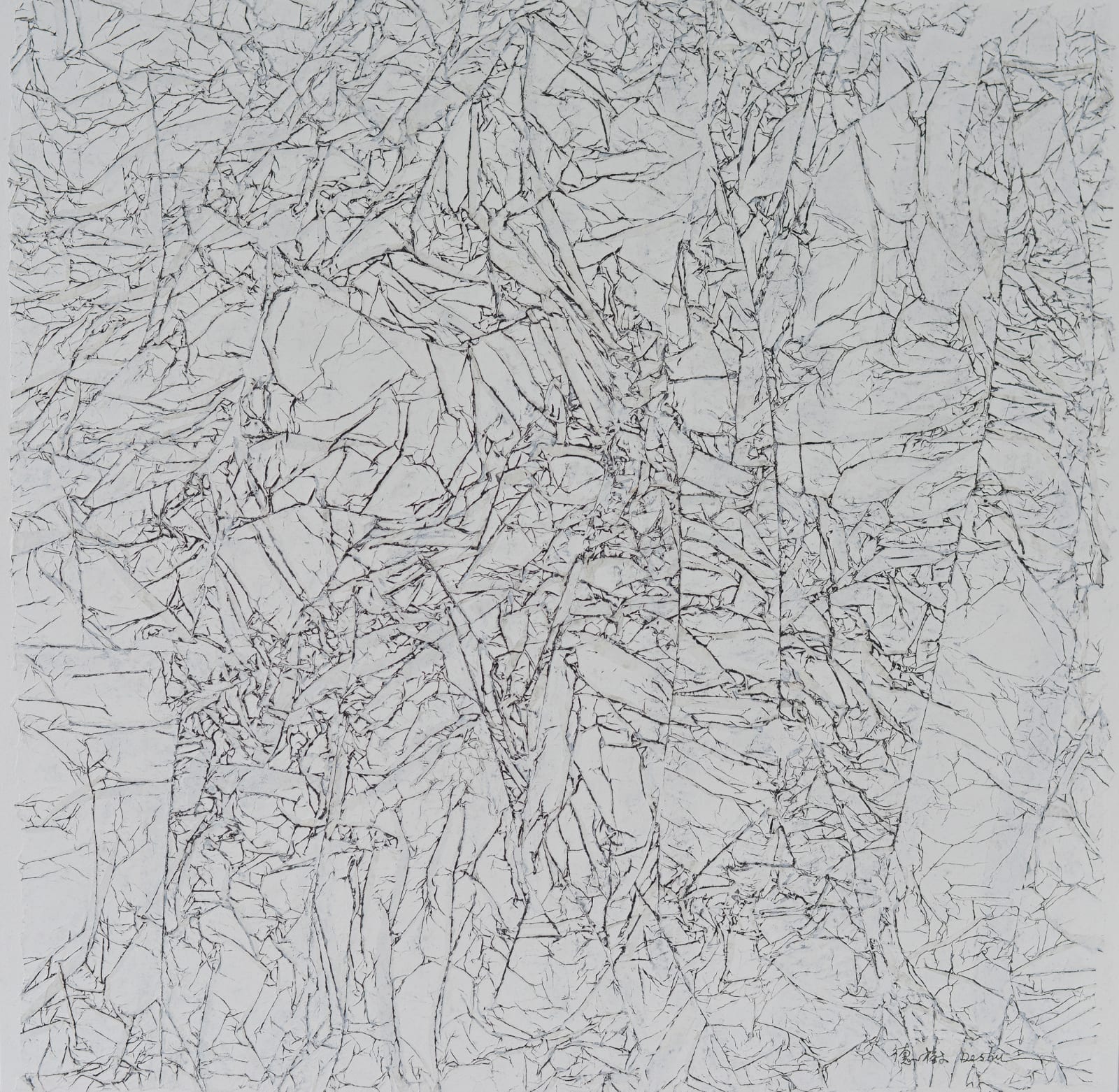Qiu Deshu 仇德樹, Fissuring No. 3, 2019