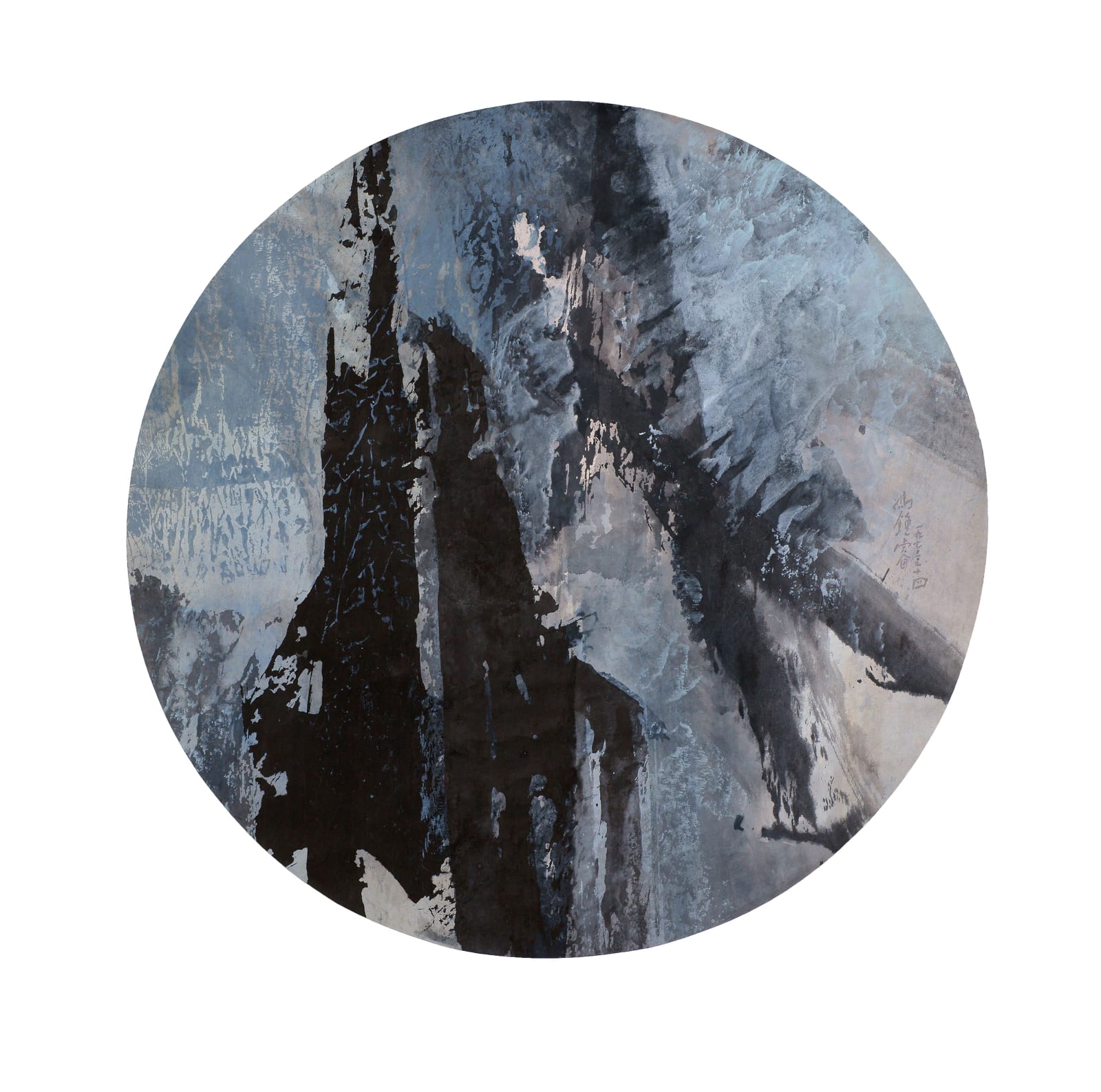 Fong Chung-Ray 馮鍾睿, 73-14, 1973