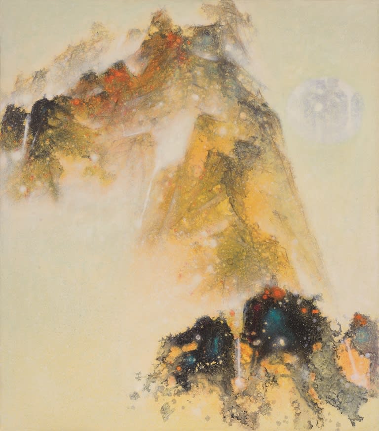 Hu Chi-Chung 胡奇中, Untitled (2), 1980