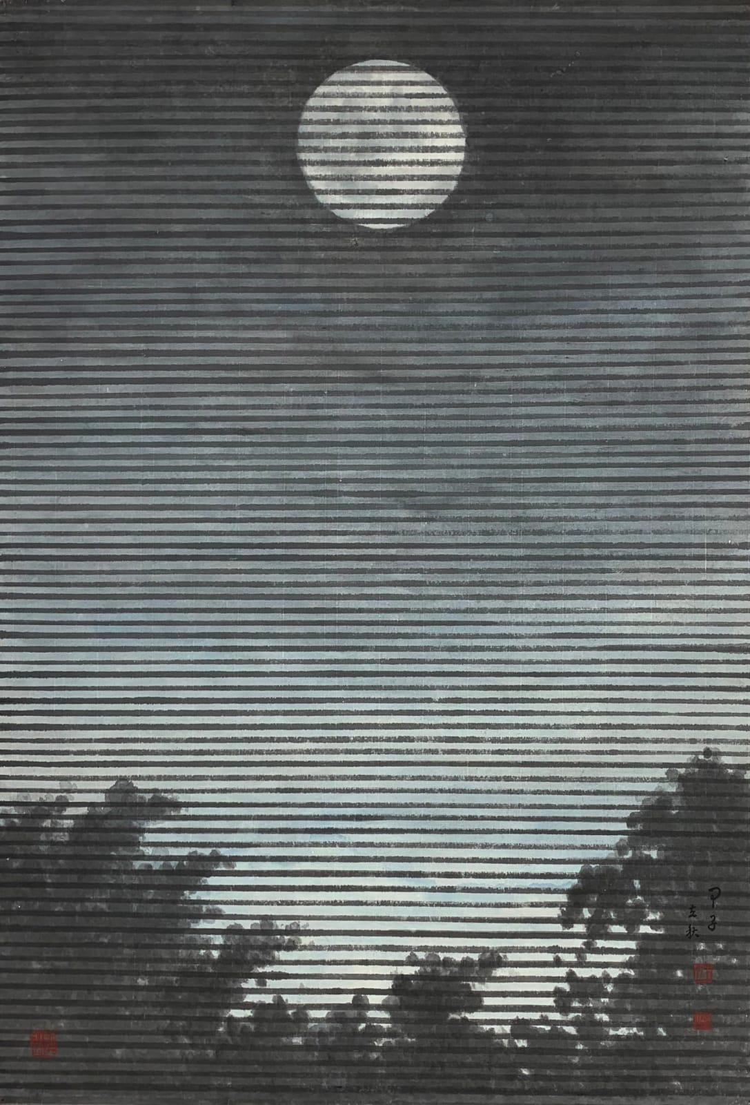 Wong King Seng 王勁生, The Moon 窓前月, 1984