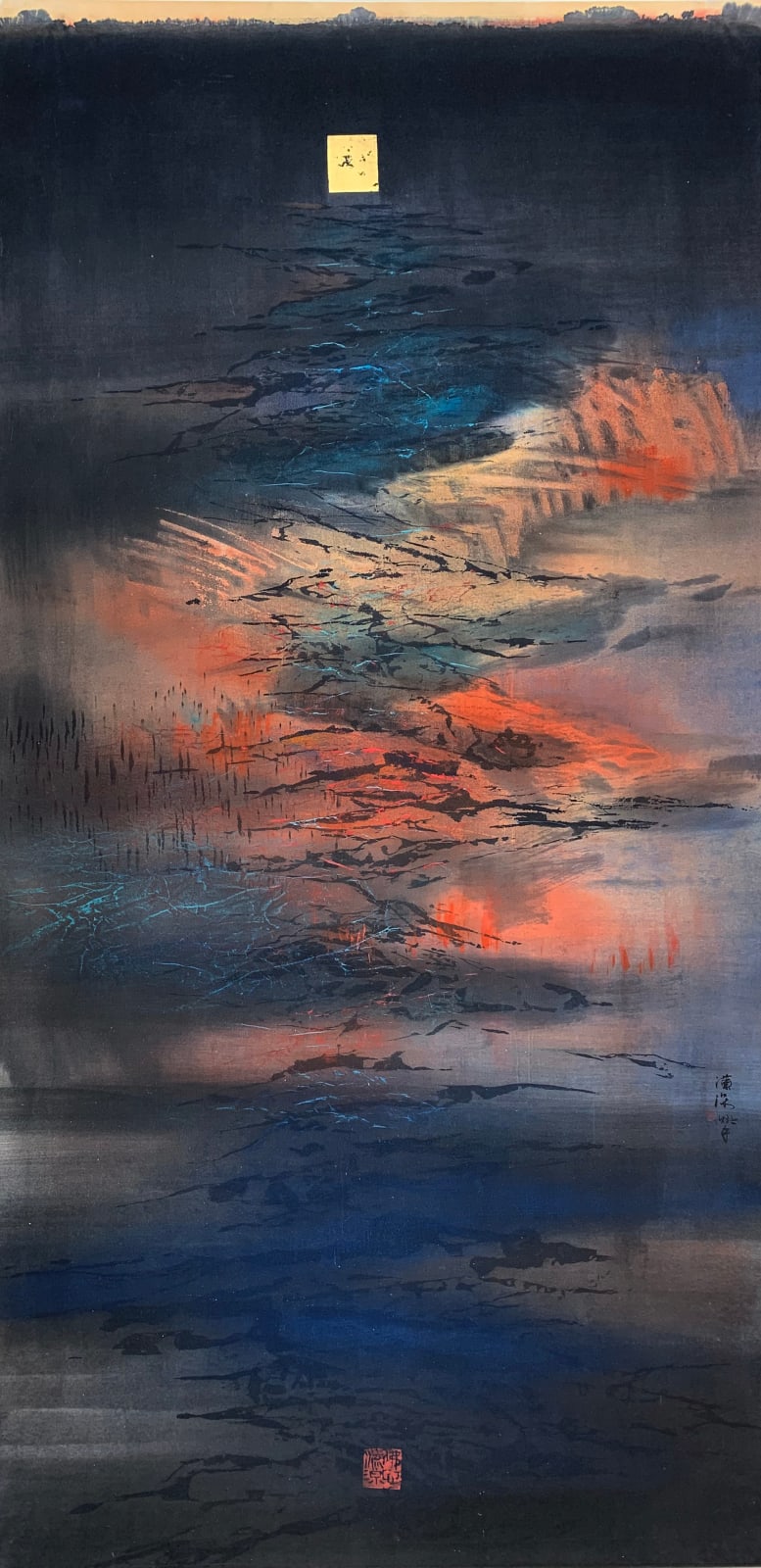 Kwok Hon Sum 郭漢深, Chaotic Boundary 沌混域界, 1989