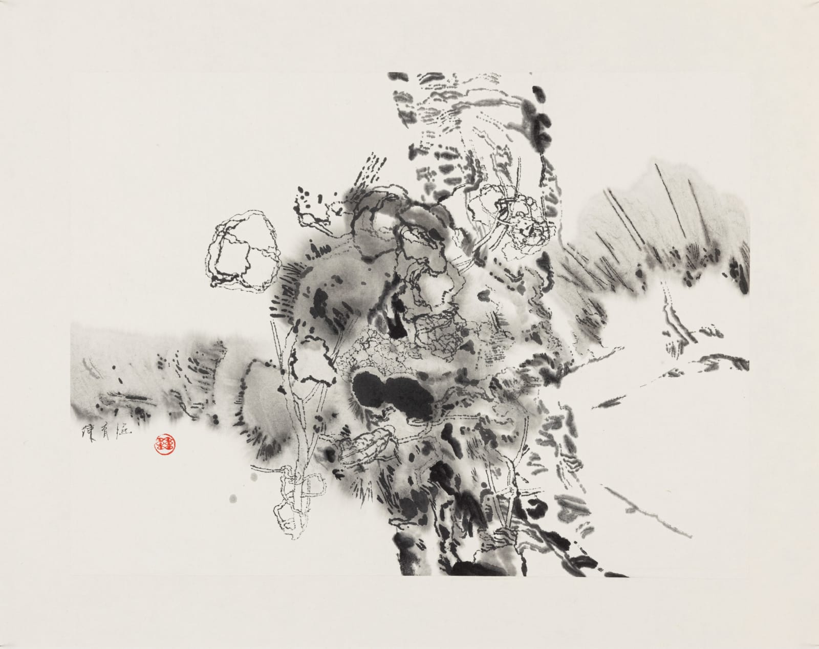 Kurt Chan 陳育強, Fusion 聚變, 2022
