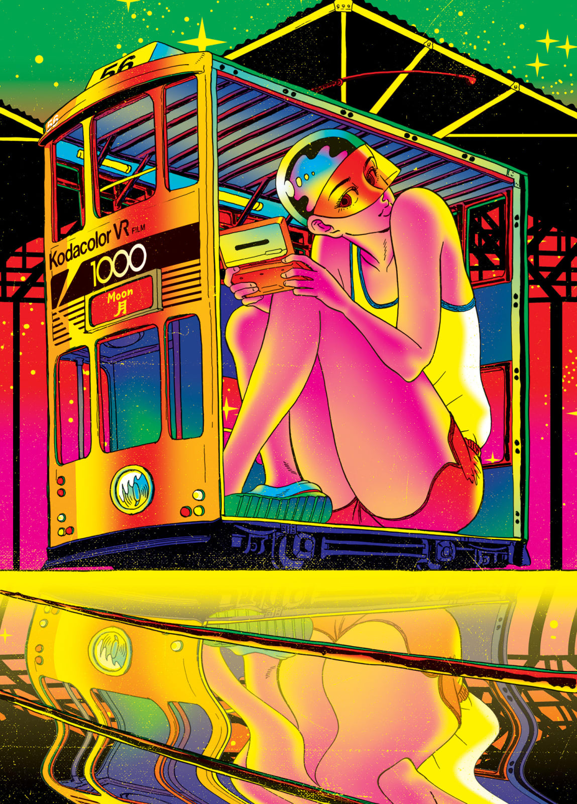 Kongkee 江記, Destination: Moon, 2025