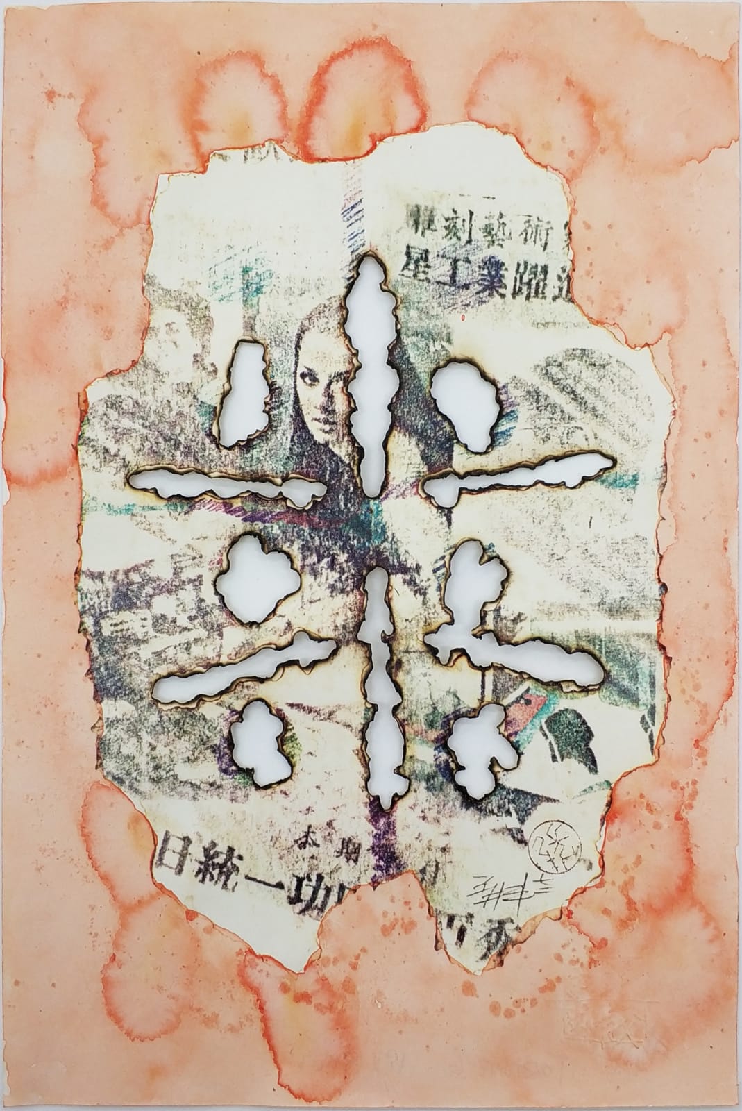 Cheung Yee 張義, Fortune 6 富六, 1972