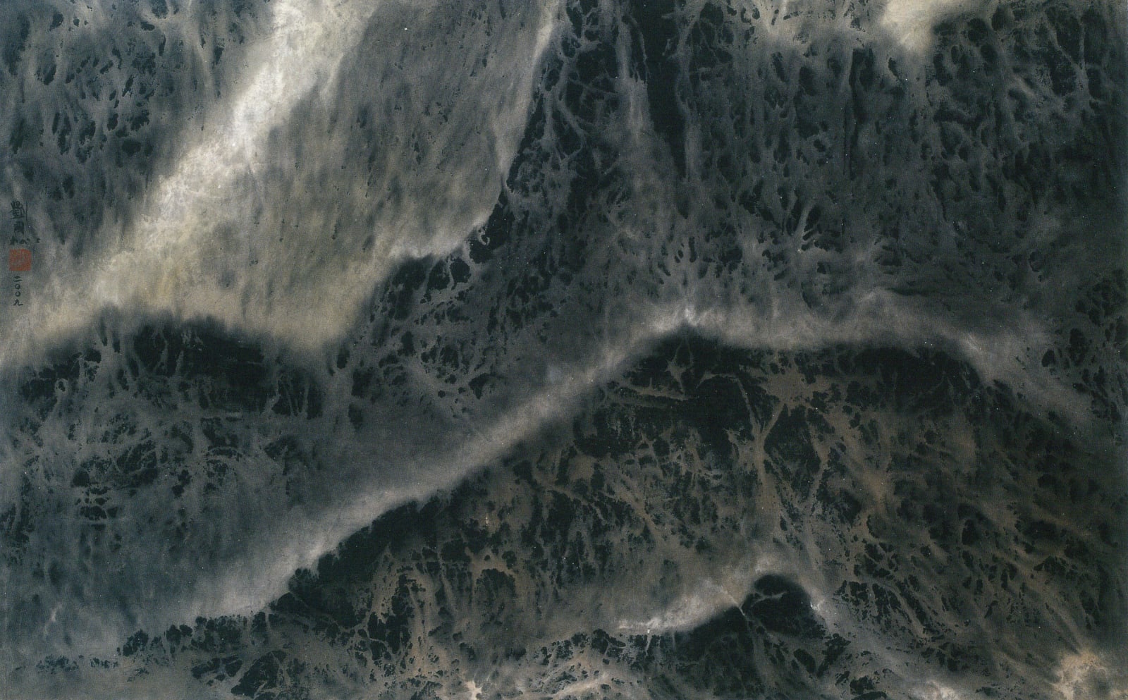 Liu Kuo-Sung 劉國松, Flowing Stones 土流石 , 2009