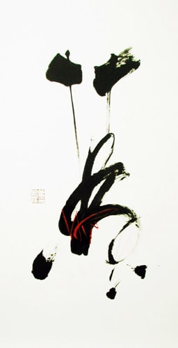 Katherine Xiao 蕭可佳, Visionary 慧眼, 2008