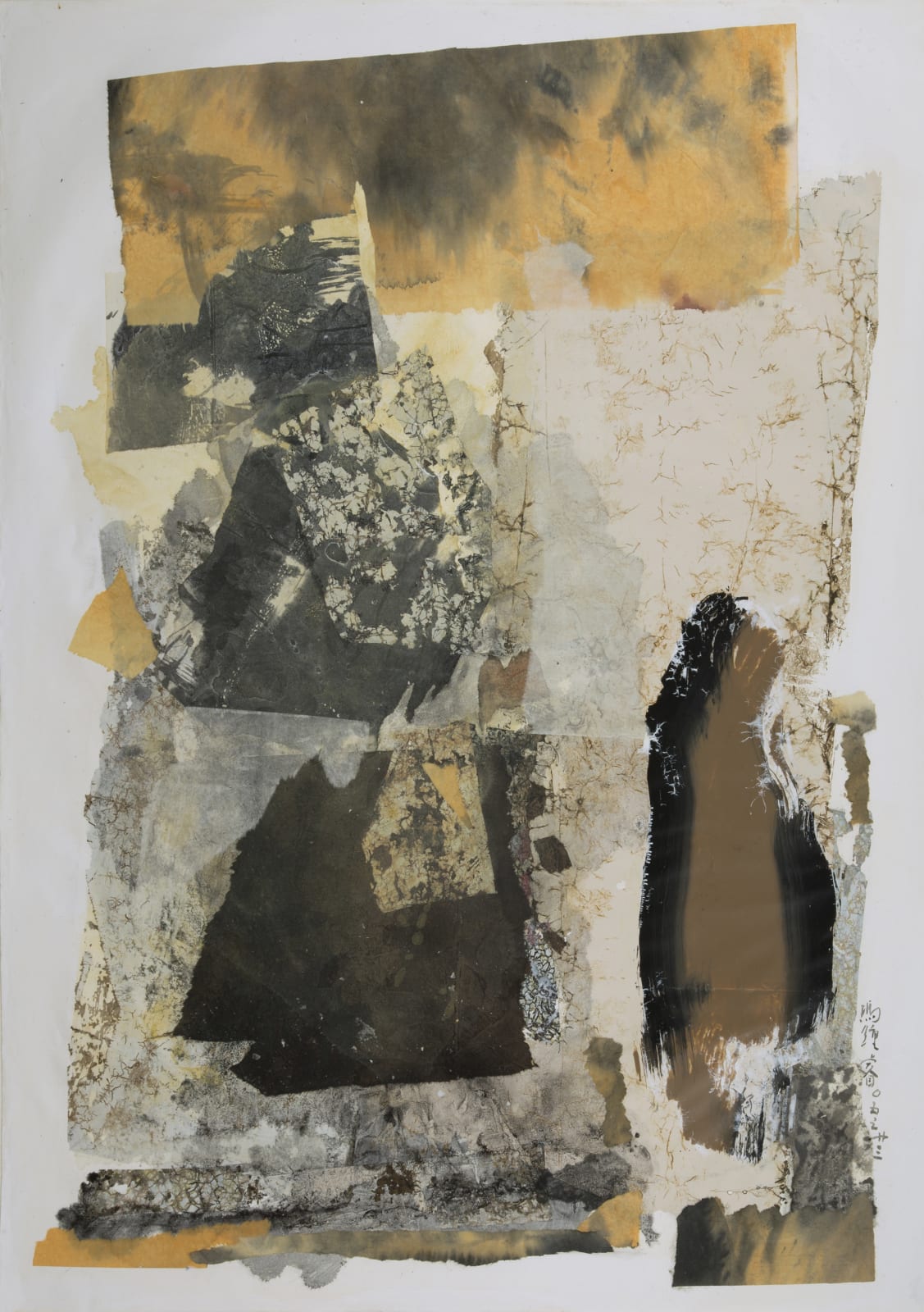 Fong Chung-Ray 馮鍾睿, 2005-23, 2005