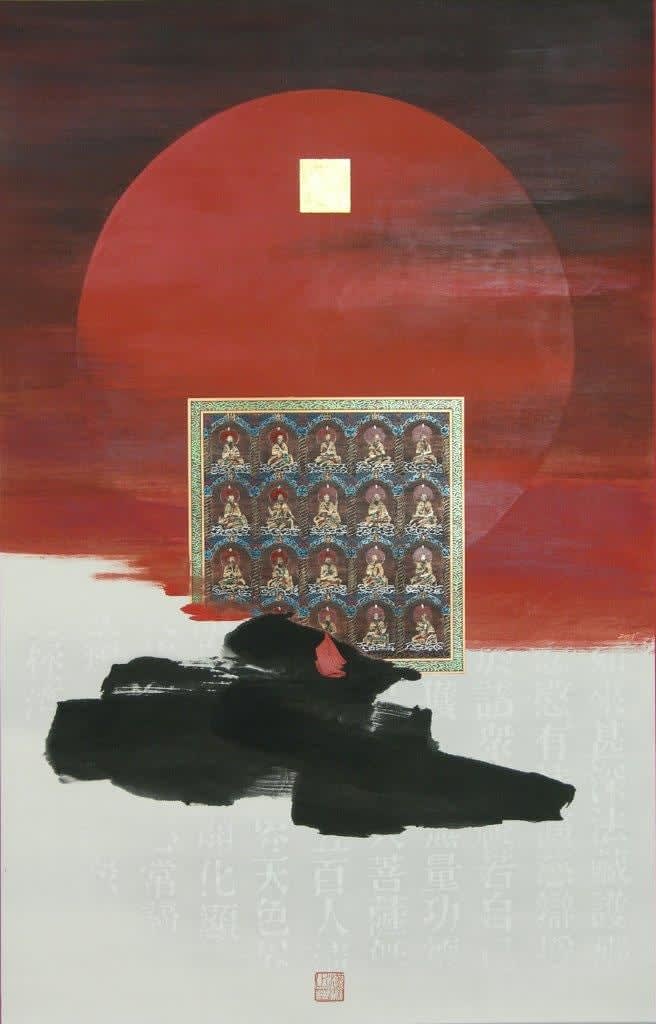 Kwok Hon Sum 郭漢深, White Tathagata 大日如來 , 2001