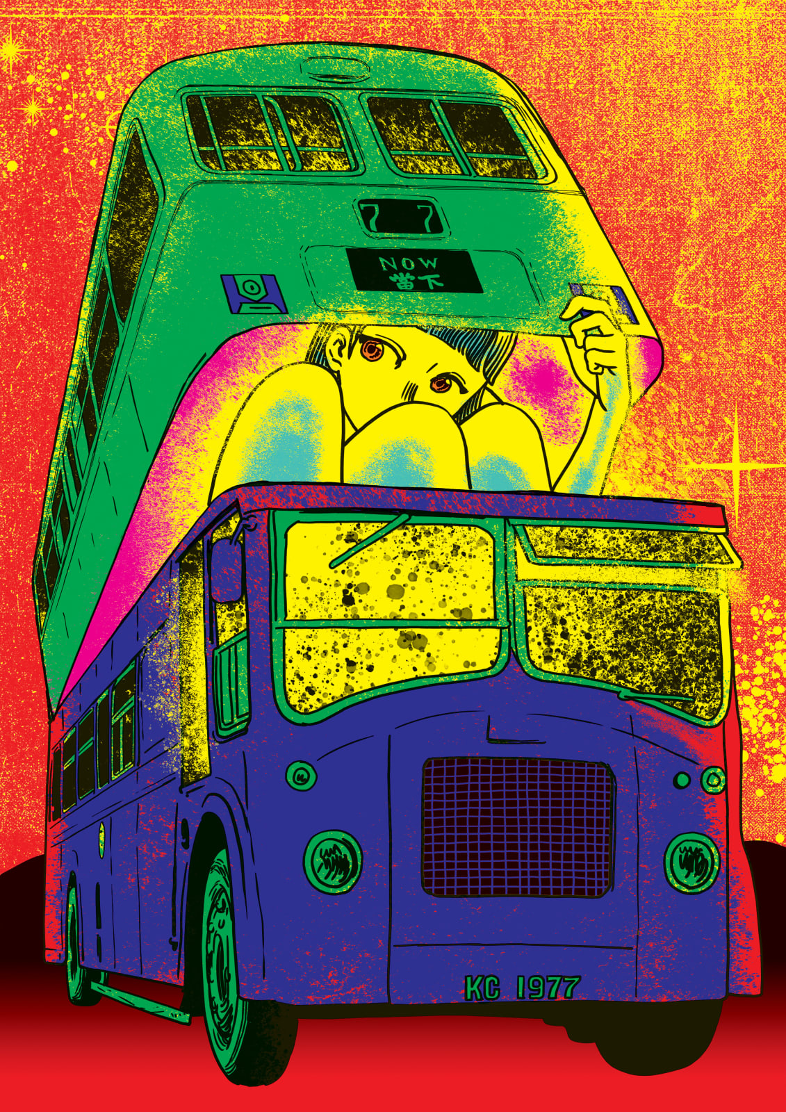 Kongkee 江記, Destination: Now, 2024