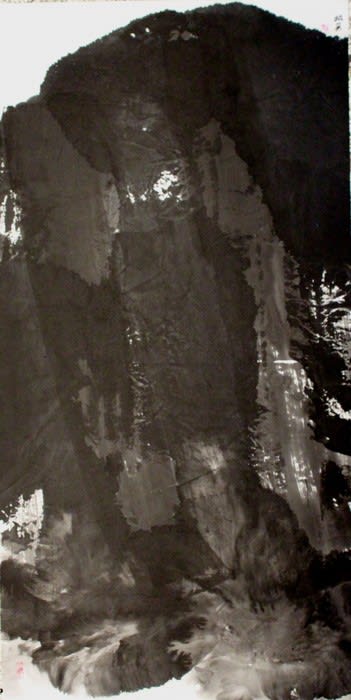 Zhong Yueying 鍾躍英, The Image of Ink Mountain 墨山, 2013