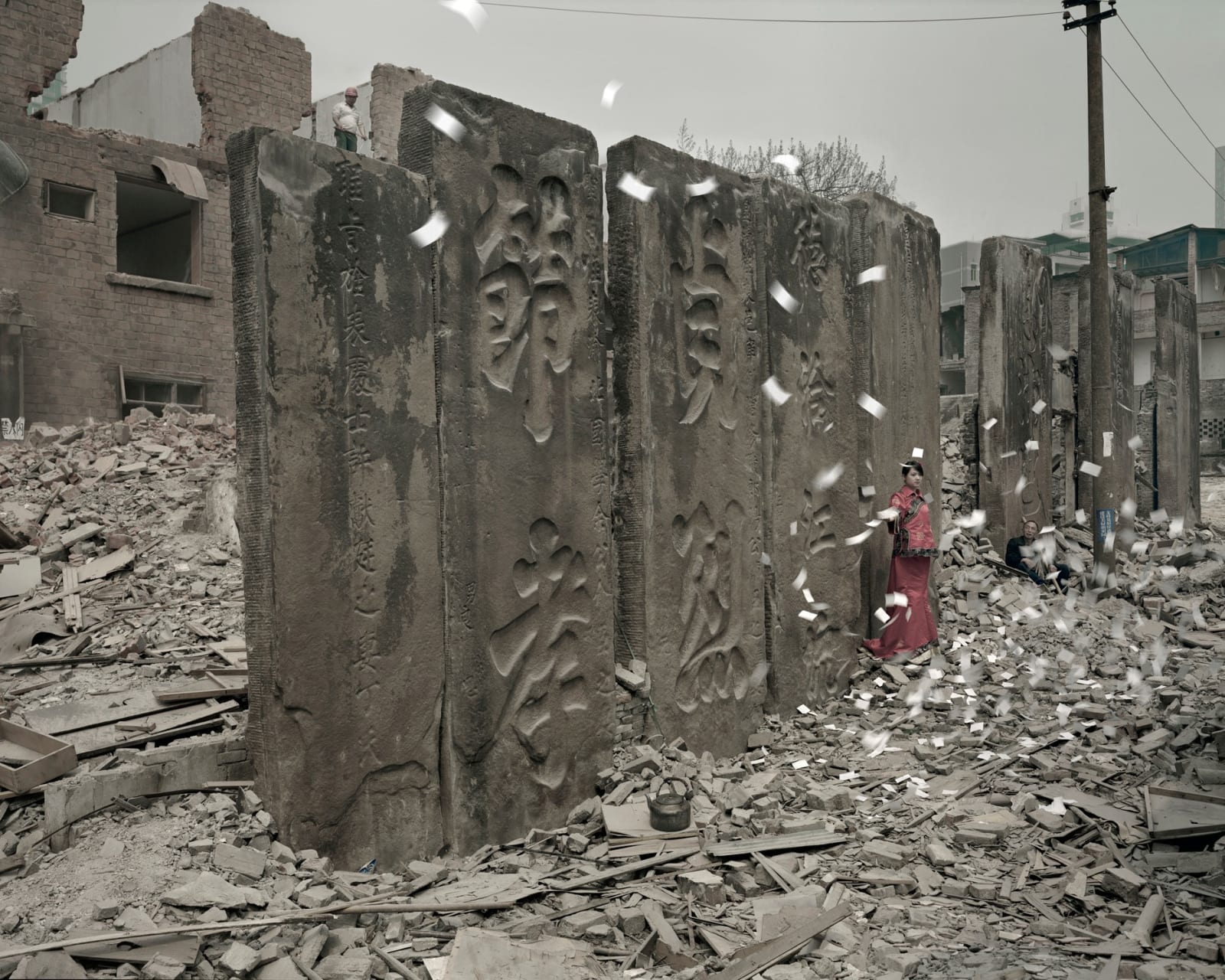 Qin Wen 秦文, Old City - Qi Pai Fang 故城系列之七牌坊 , 2009
