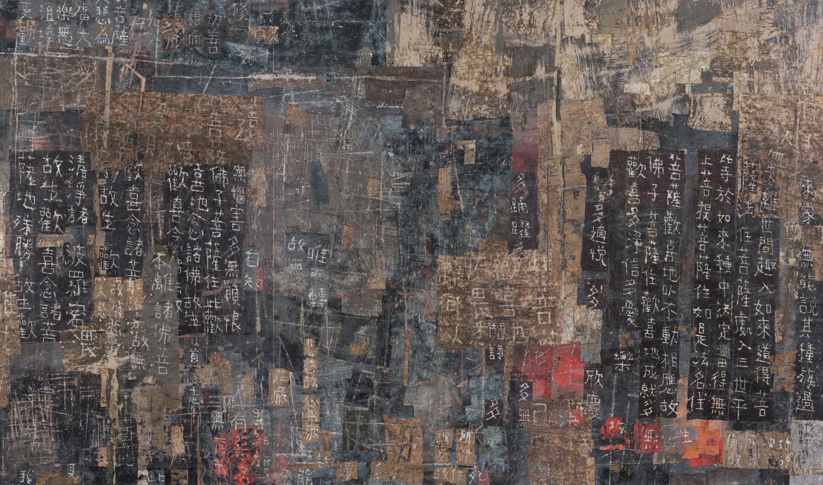 Fong Chung-Ray 馮鍾睿, 2016-7-27, 2016