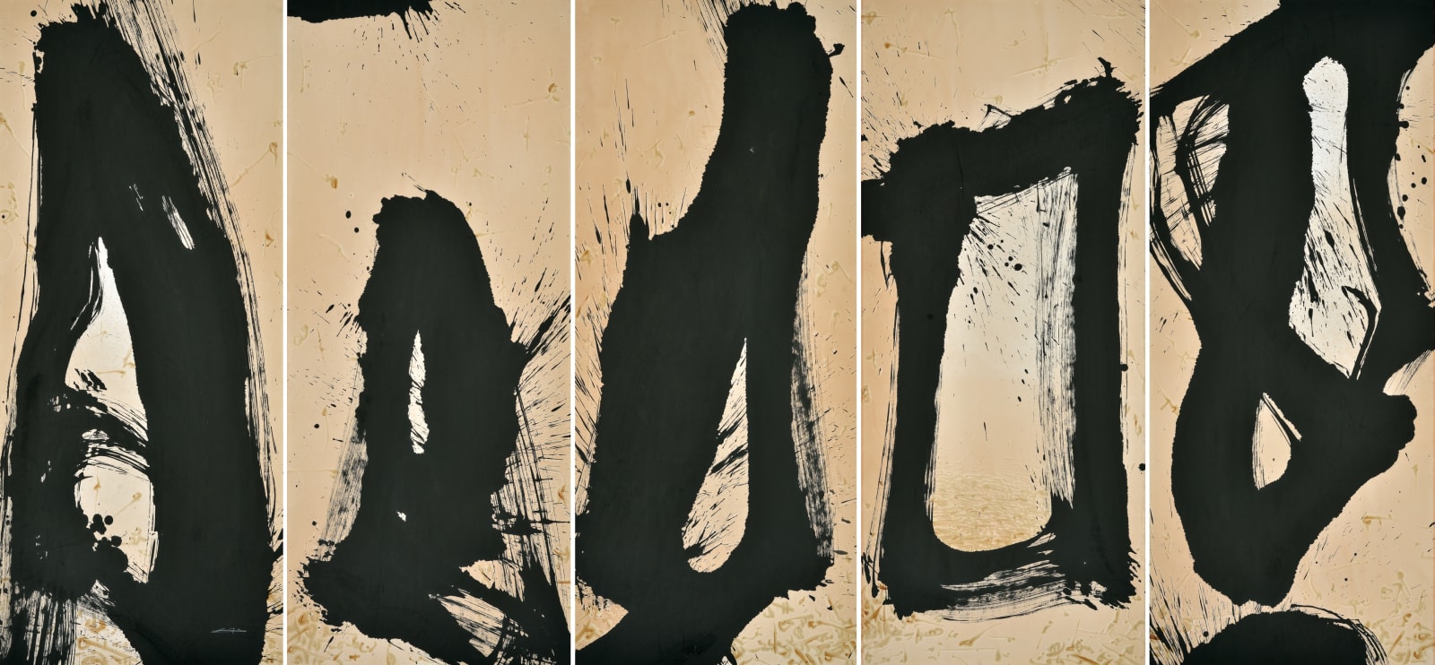 Qin Feng 秦風, The Five Line Diagram 五行圖, 2014