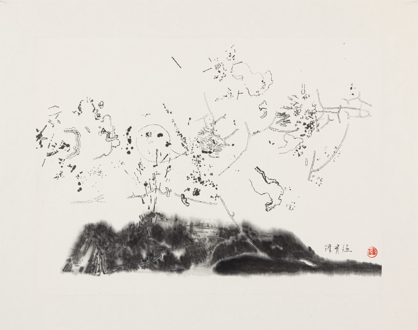 Kurt Chan 陳育強, Planting Dreams 種夢, 2022