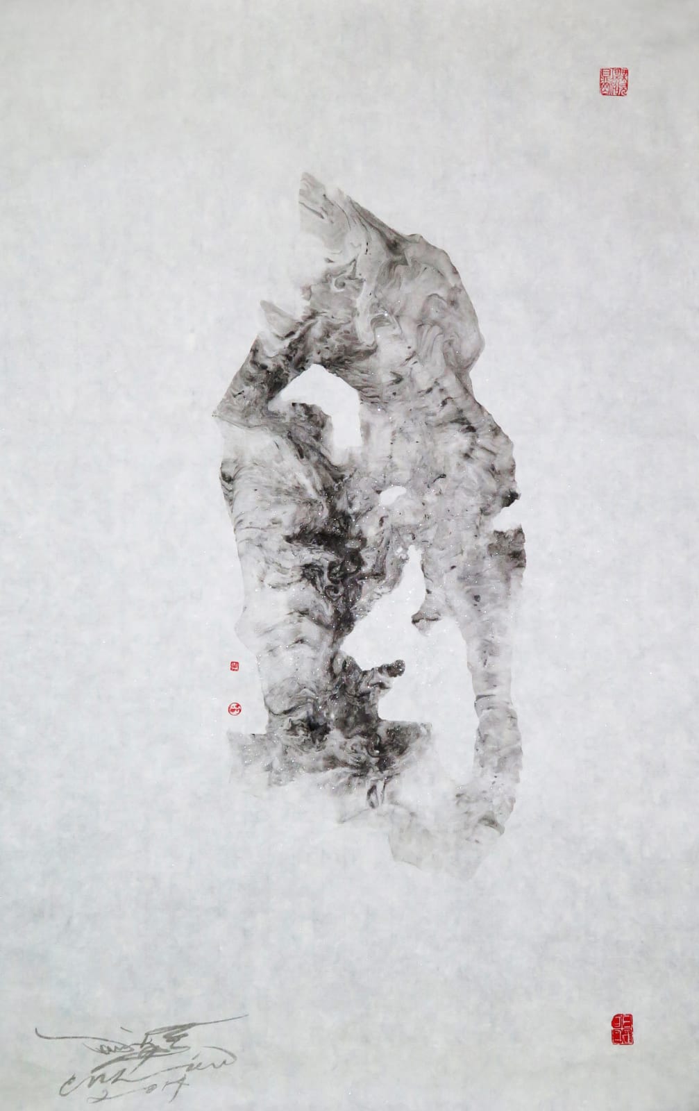 C. N. Liew 劉慶倫, Between 'Artificial Rock' & 'Morph' - inspired by Zhan Wang 介於假山石與應形之間--展望聯想 , 2014