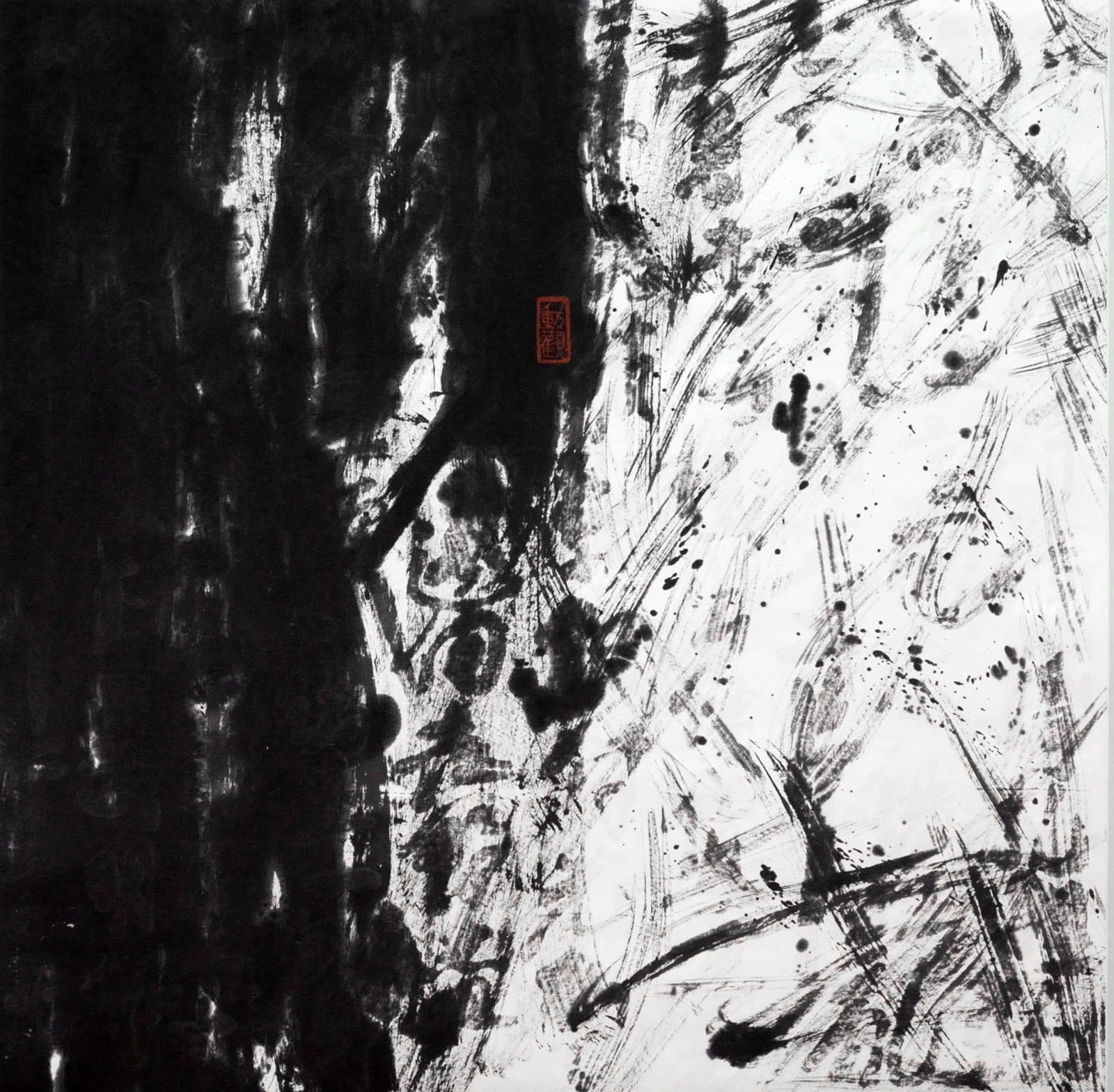 Fung Ming Chip 馮明秋, Shadow, Sand Script, Post Marijuana 麻後沙影字, 2000