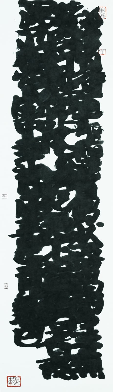 Fung Ming Chip 馮明秋, Bold Black Script, Night 冷清粗黑字, 2001