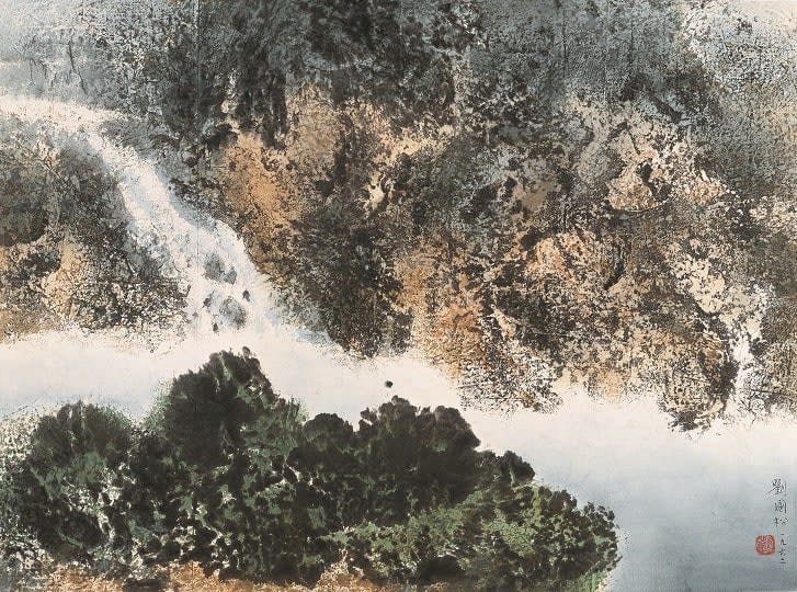Liu Kuo-Sung 劉國松, Smoke Blockage 烟煙, 1962