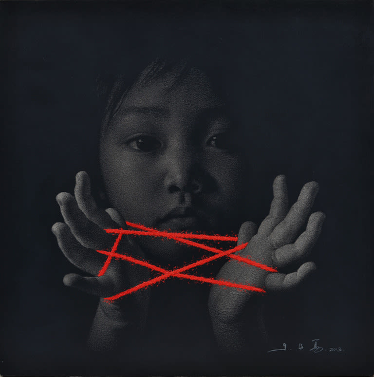 Zhu Yiyong 朱毅勇, Memories of China 中國記憶 No. 48 , 2013