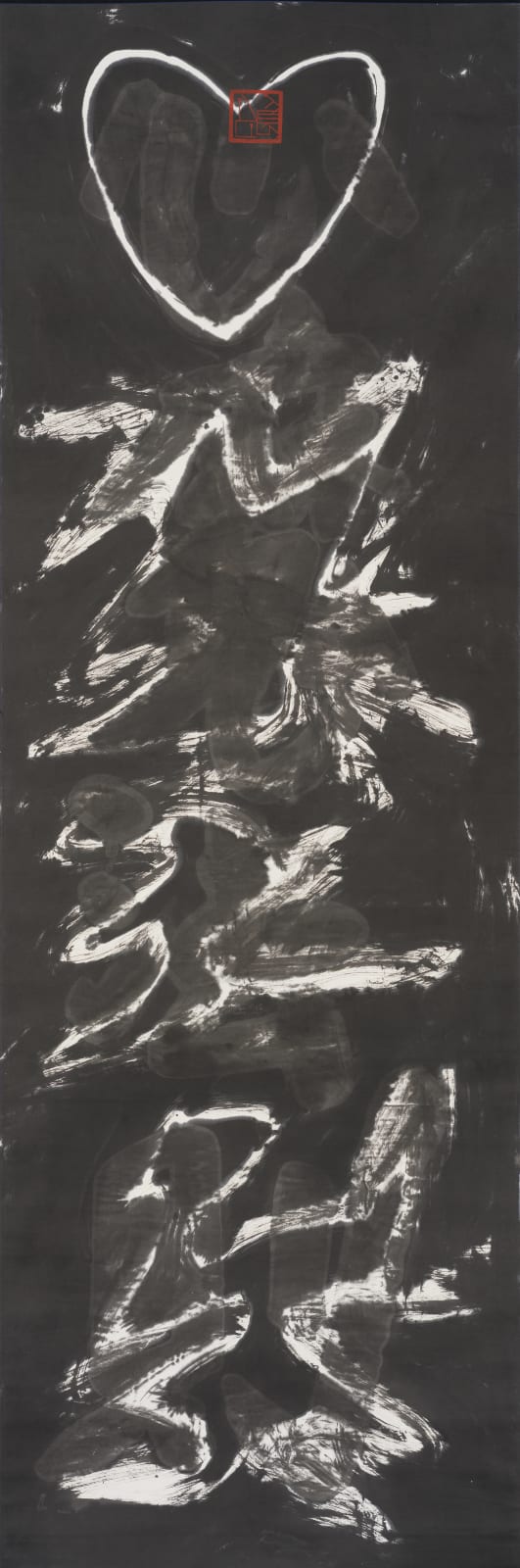 Fung Ming Chip 馮明秋, Our Inner Demons 心魔法則, 2004