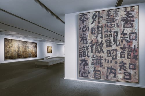 Fong Chung-Ray 馮鍾睿, 2016-12-28, 2016